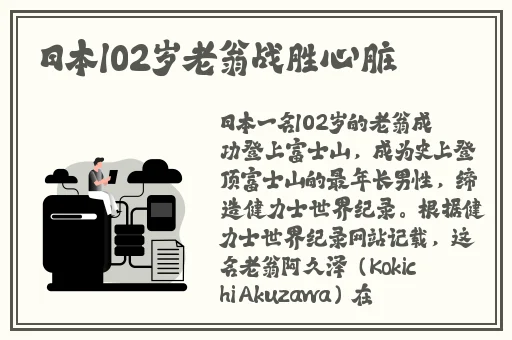 黑料在线看独家爆料
