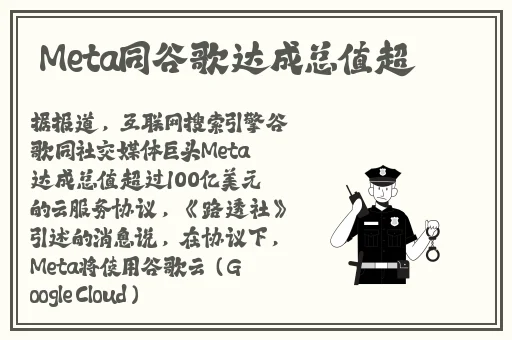 男朋友那东西真大我很喜欢知乎