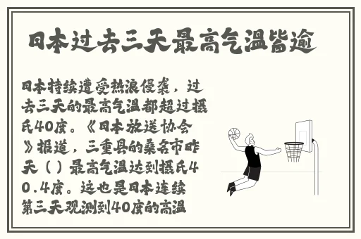 黑金高塔(骨科1V1)