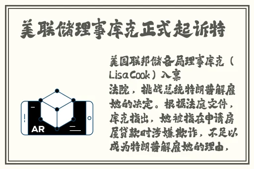 2024年元气骑士最新兑换码