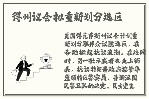 年轻女教师HD中字3