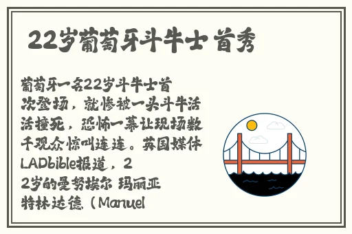 香蕉app免费下载观看