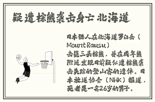 晚上B站偷偷看