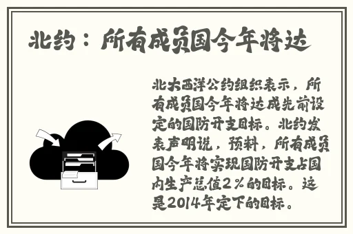 羞羞漫画登录页面免